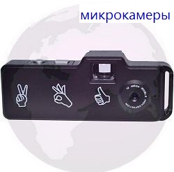 микро камера из телефона